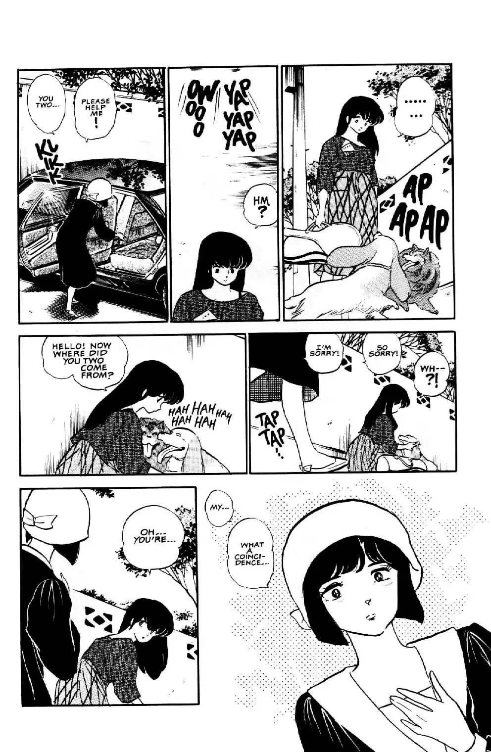Maison Ikkoku Chapter 4 4